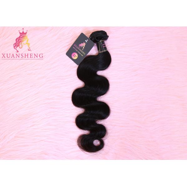Natural Body Wave Double Weft  Malaysian Human Hair