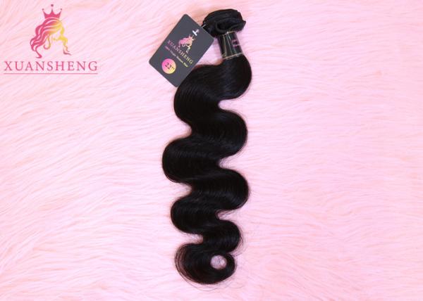 Natural Body Wave Double Weft  Malaysian Human Hair