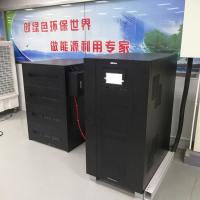 10KVA trifásico 100KVA à fonte de alimentação ininterrupta industrial 380V/400V