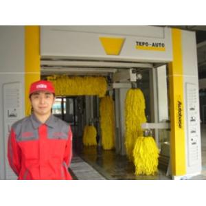 AUTOBASE CAR WASH TECHNOLOGY CO.,TLD.