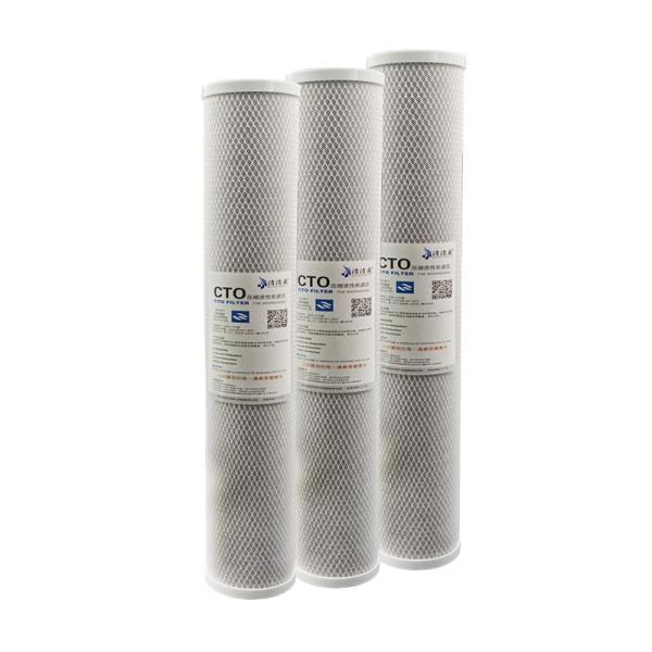 2021 Preferential Domestic QQQ-007 20-inch CTO Compressed Activated Carbon Seawater Desalination Industry