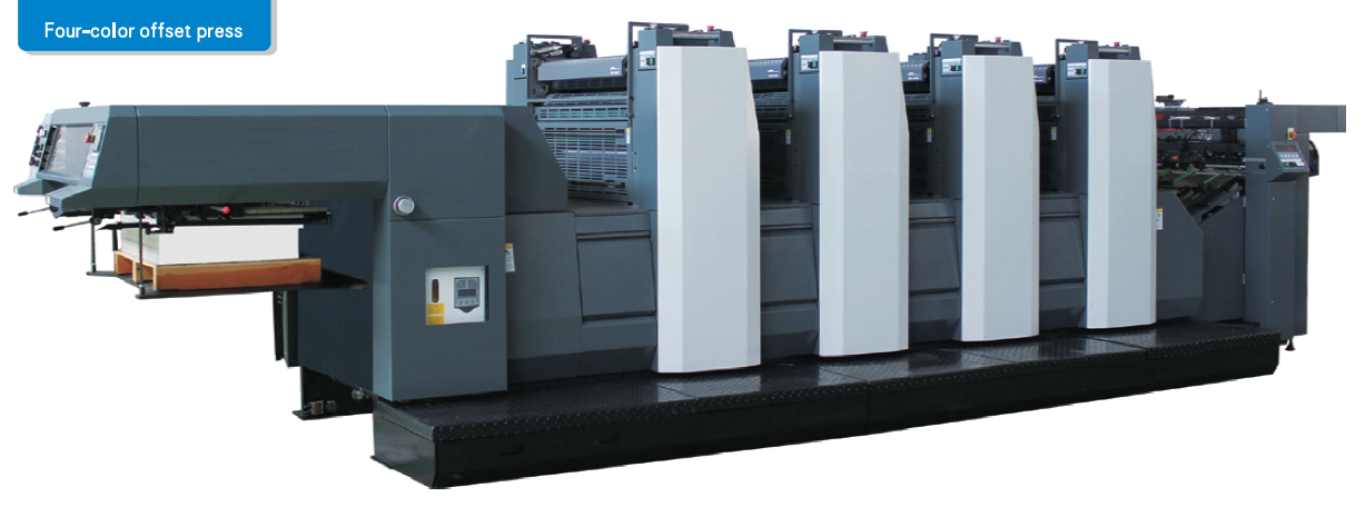PRY-924 Four Colors Automatic Offset Printing Machine-Screen & Card Printer with Ethernet
