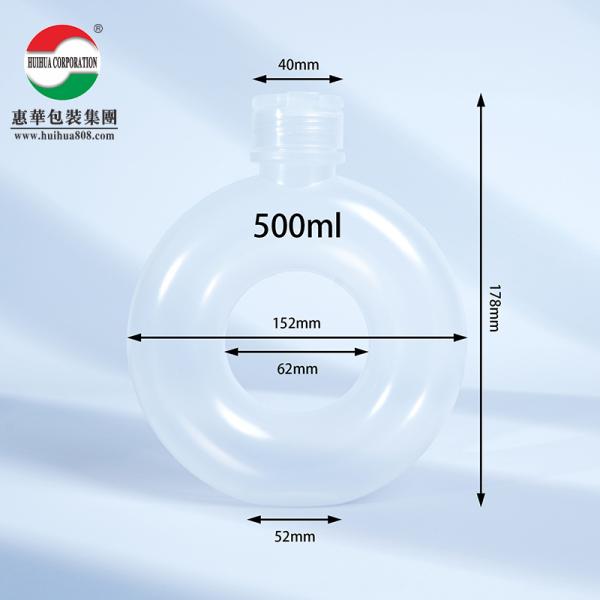 Bouteille en PP transparent de qualité alimentaire de 500 ml pour jus de fruits et boissons