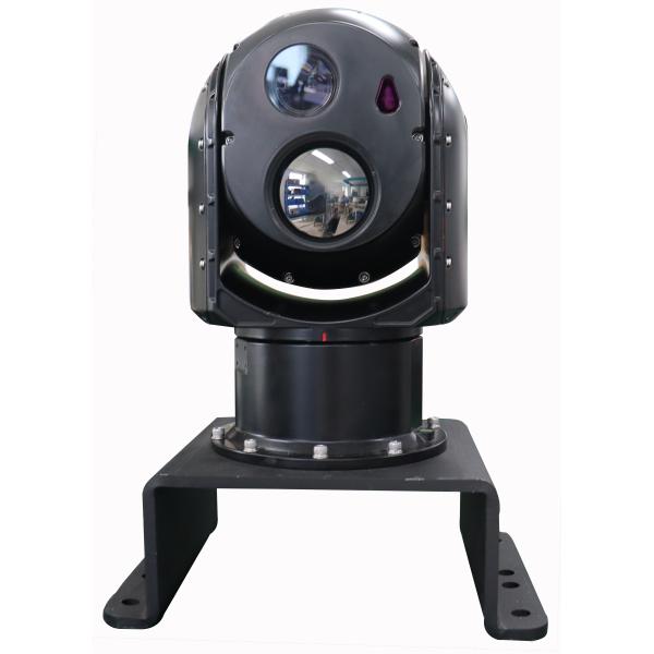 Long Distance Thermal Surveillance Camera With And Tilt -45 ° ～ 90 °
