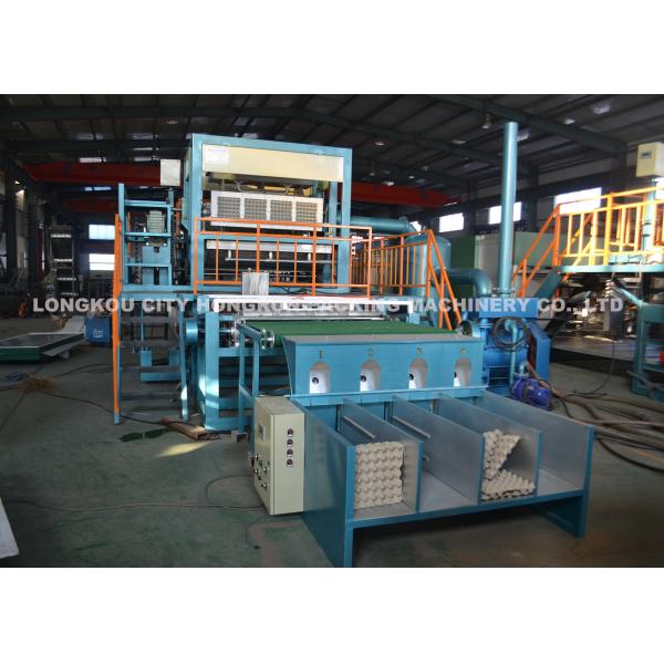 Energy Saving Egg Tray Production Line , Small Capacity Rotary Type Egg Box Making Machine