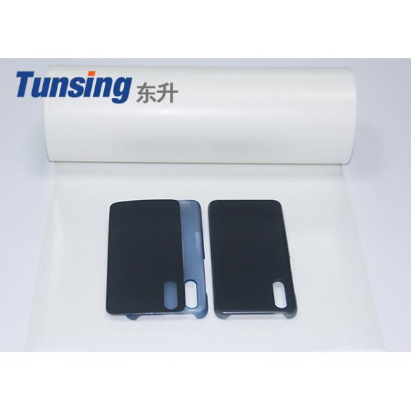 Plastic PVC PC TPU ABS Bonding Hot Melt Glue Sheets
