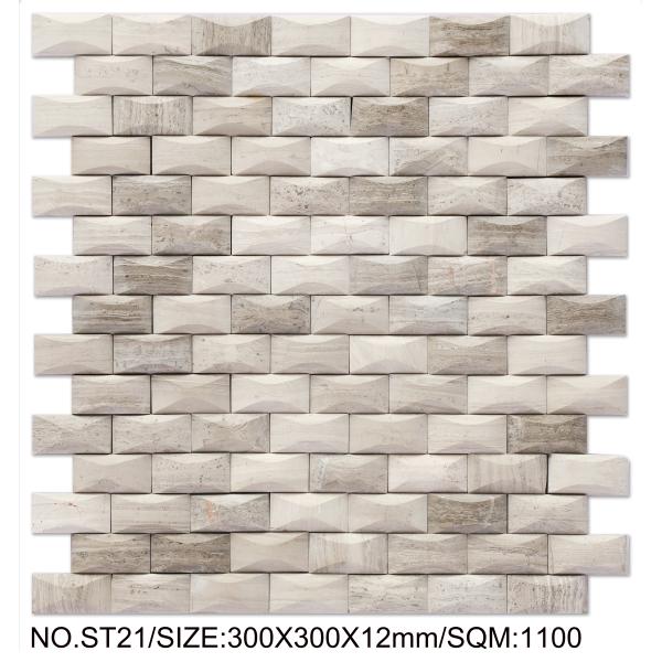 Waterproof And Anti-Slip Beige 300x300mm Natural Stone Mosaic For Decoration And Building