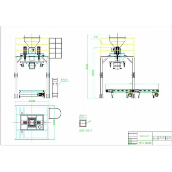 Машина для упаковки кукурузных семян в тоннах DCS-1000 для количественной упаковки
