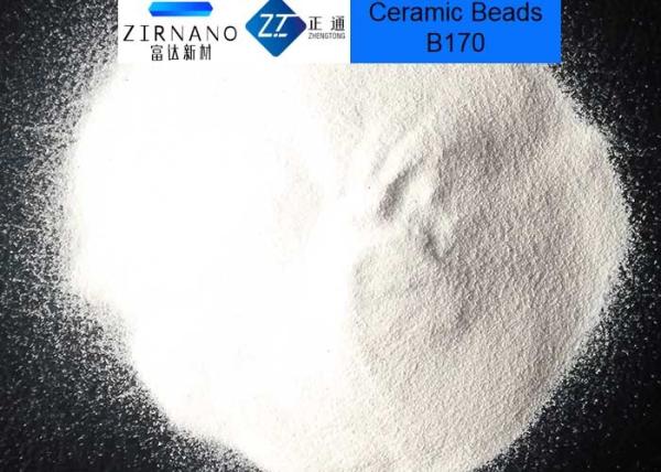 Iphone Surface Finish Ceramic Blasting Media Ceramic Beads Zirconia Sand B170,B205 60 - 66% ZrO2