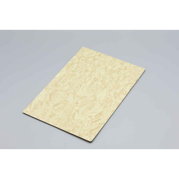 Scratch-Resistant Marble Look ACP Sheet 4x8ft | Rock Grain Aluminum Composite Panel