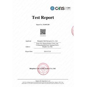 ShangHai Chili Enterprise Co.,Ltd. Сертификации