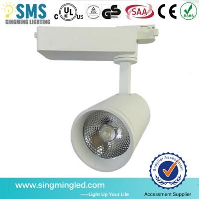 clothing shops surface mounted high lumen adjustable cob 10w led track light