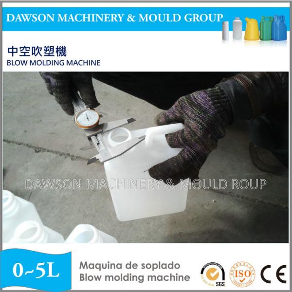 750ml 1L 2L 5L Automatic Pesticide Bottle Agricultural Chemical Plastic Container Extrusion Blow Molding Machine
