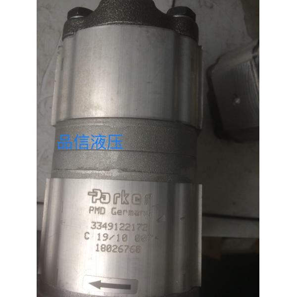 Hydraulic Parker Gear Pump 3349122172 with High Pressure Capability