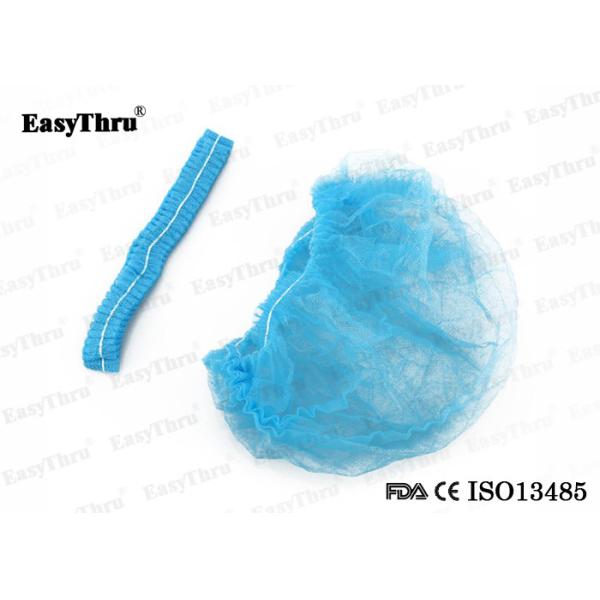 Больничные долговечные одноразовые шапки, многоцелевые медицинские шапки.