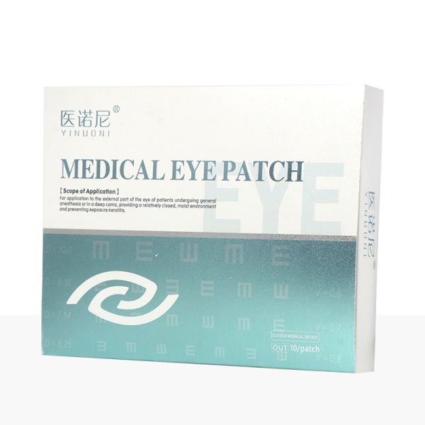 Comfortable Eye Cooling Patches Skin Friendly Medical Eye Patches Targeted Acupoint Therapy