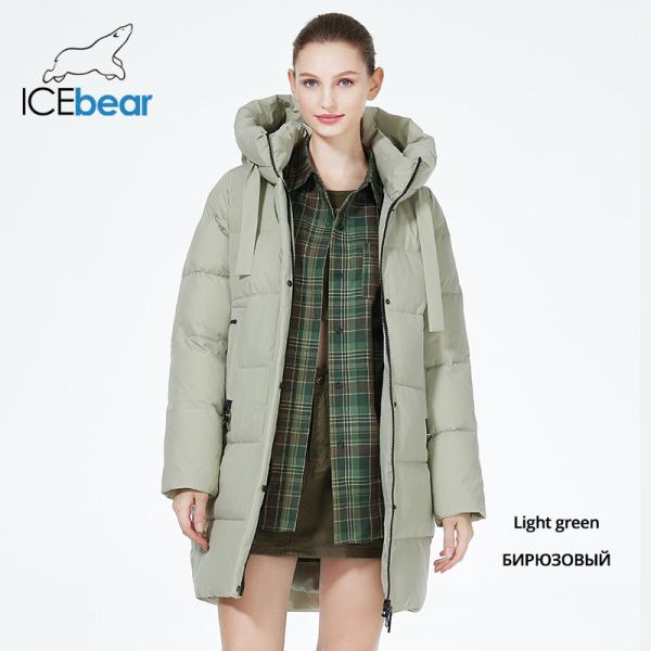 Blue 85cm Ladies Padded Winter Coats Polyester Womens Down Coat