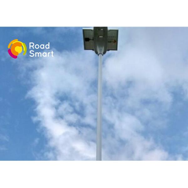 50W Solar Powered Street Lights Residential 2260lm With 50000hrs Lifespan