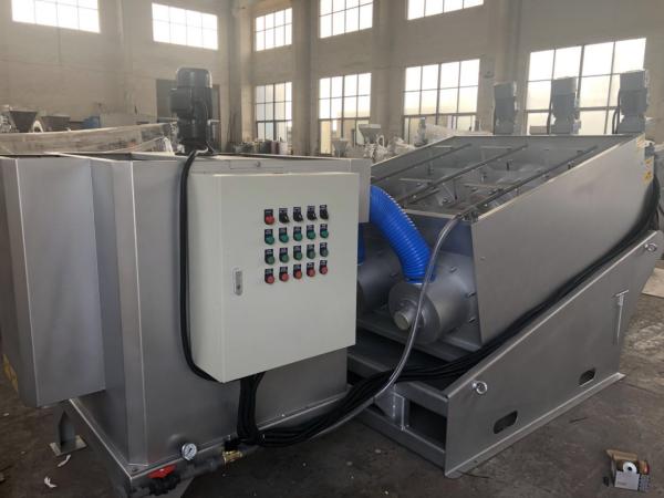 machine de asséchage de boue de la volute 2.0m3/h