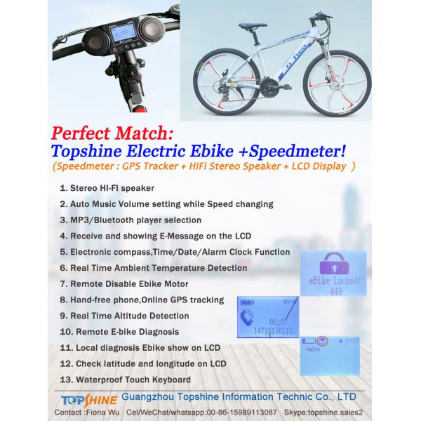 велосипеды e горы полного подвеса 25mph электрические велосипед MTB TSMB02