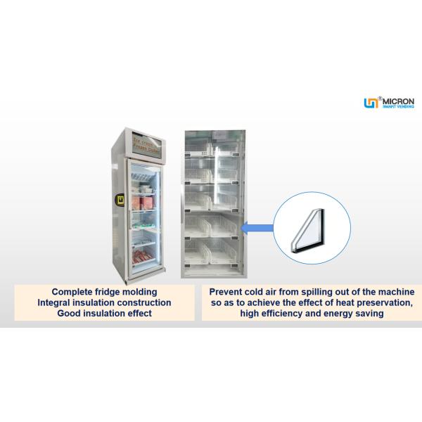Автомат сельскохозяйственной продукции овоща свежих фруктов с экраном касания системы охлаждения