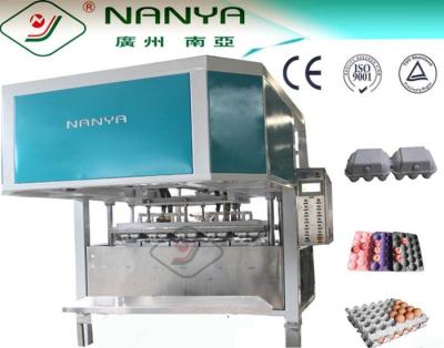 Máquina descartável 3000Pcs/H da bandeja da polpa do copo de café, maquinaria moldando da celulose
