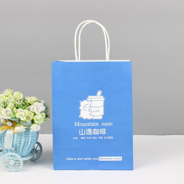 Logotipo personalizado Aceito de comida para levar Embalagens de papel Kraft Bolsas de compras Logotipo personalizado