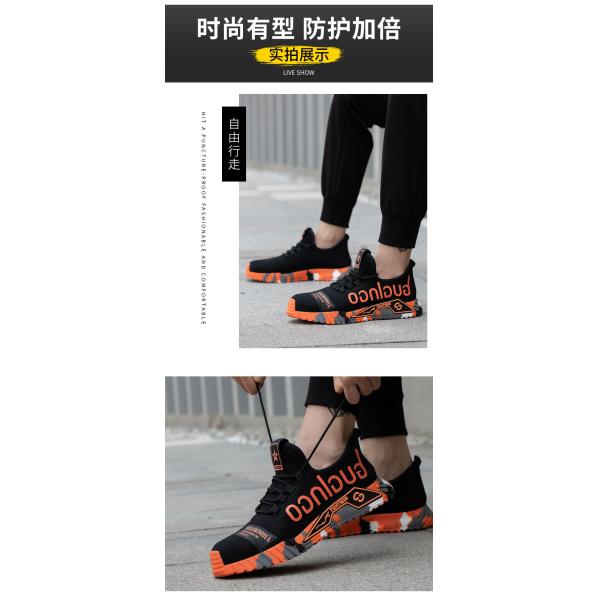 Chaussures de sécurité respirantes en Fly Knit avec semelle intermédiaire en Kevlar, embout en acier standard, semelle en caoutchouc anti-écrasement