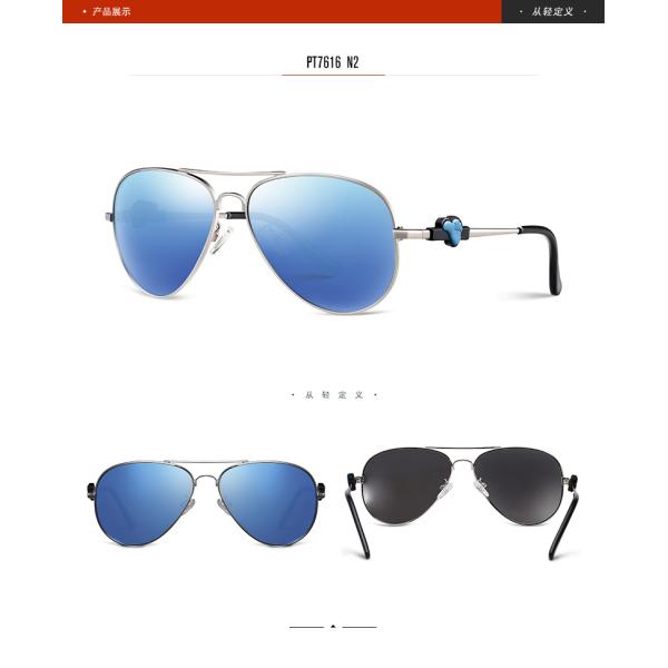 Kids Polarised Glass Sunglasses , TAC Polarized Sunglasses Metal Frame