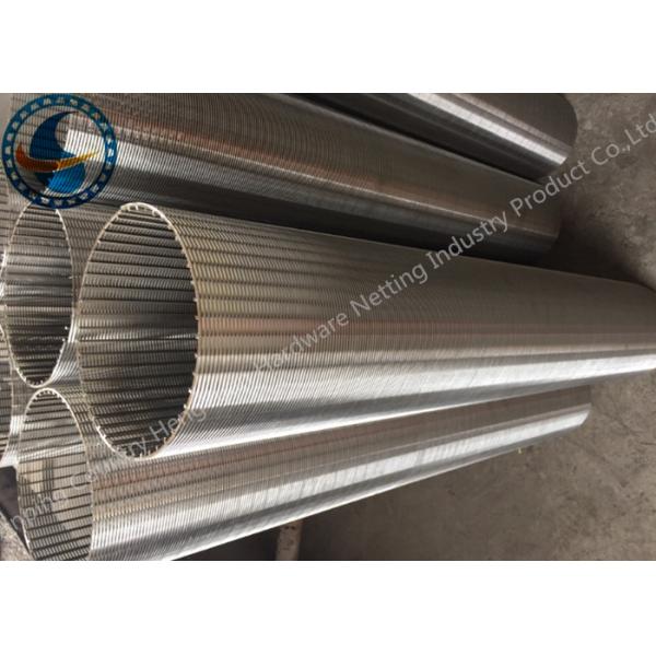 Stainless Steel Wedge Wire Screen , Chemical Resistant Cylinder Screen