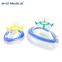 Mascarilla de anestesia de PVC con CE ISO FDA para niños adultos