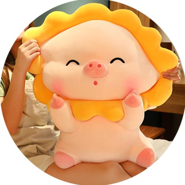 Pig Plush Toy Doll Pillow Sun Shape Toy Bed Super Soft Plush Toy Holiday Gifts