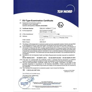 Ningbo VivaTrade Technology Co., Ltd. Certifications