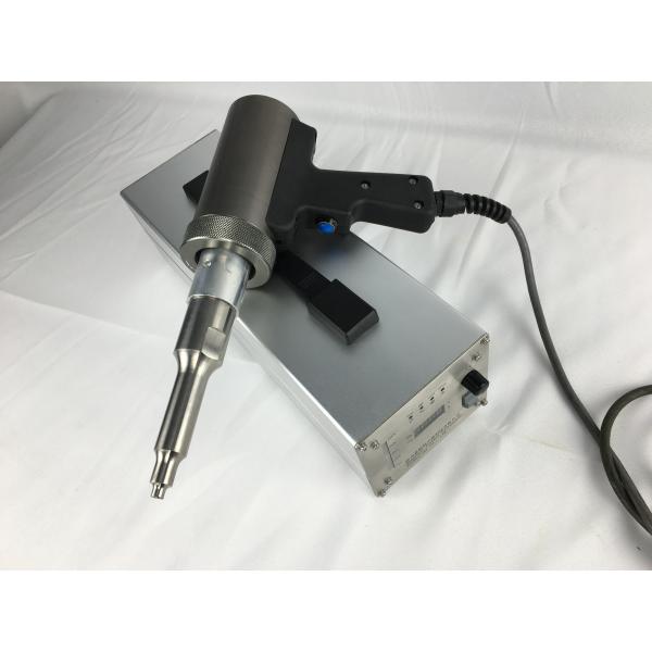 800W Hand Held Ultrasonic Plastic Welder , 20KHZ High Power Ultrasonic Welding Device