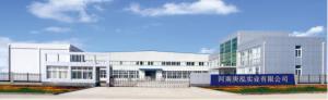 Henan Genghong Industrial Co., Ltd.
