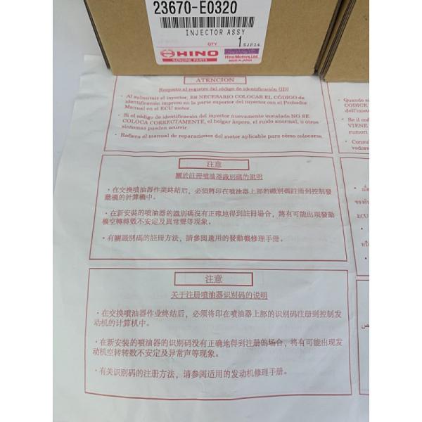 Hino J08E Bus Truck Precision Fuel Injector Denso Gen3 Zinc-Nickel Coated Bus Spares 23670-E0320