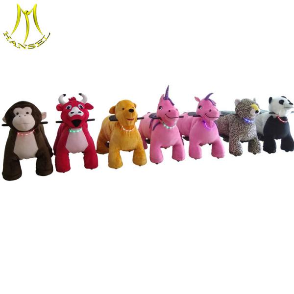 Hansel electronic children ride on plush stuffed animal walking toy ride