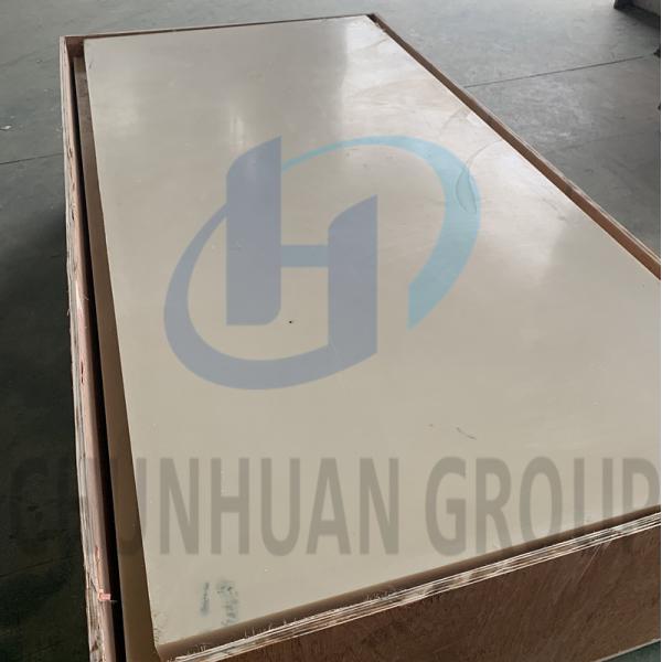 Electrical Insulation Monomer  Polyamide Nylon Plastic Sheet