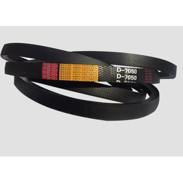 Резиновый черный верхний пояс ширины 32mm 40degree D v