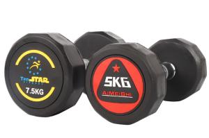 Environmentally Rubber Adjustable Dumbbells 2.5-30kg Twelve Point Round Head