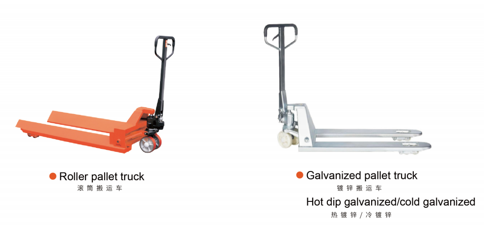 Heavy‑Duty Hydraulic CBY‑11 Pallet Jack for Warehouse