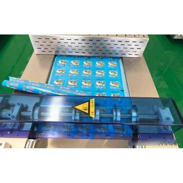 Марля создавая программу-оболочку фильм простирания 14.5KW машины упаковки запечатывания стороны