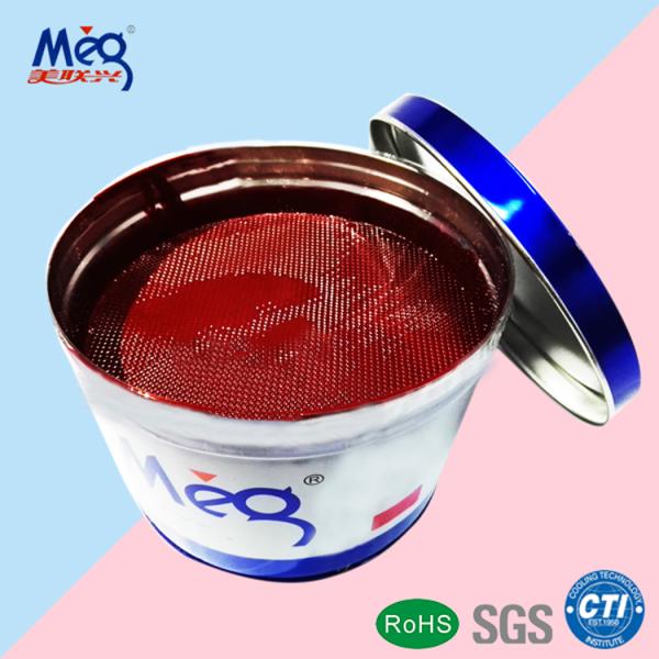 uv offset ink for 3d metal printing effect