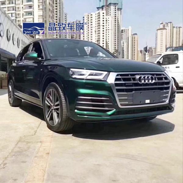 Glossy Green To Gold Car Film Protection Auto Full Body Sticker Vehicle Wrapping Wrap