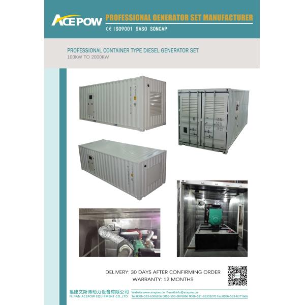 500KVA 40FT Container Generator
