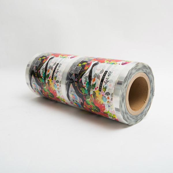 320mm BOPP25 Candy Plastic Film Roll For Food Packaging Film Multilayer Flexible Packaging