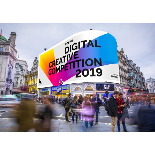 Аренда 500x500 мм 7680Hz Сцена Большой стадион Внешнее здание Снимок экрана для рекламы