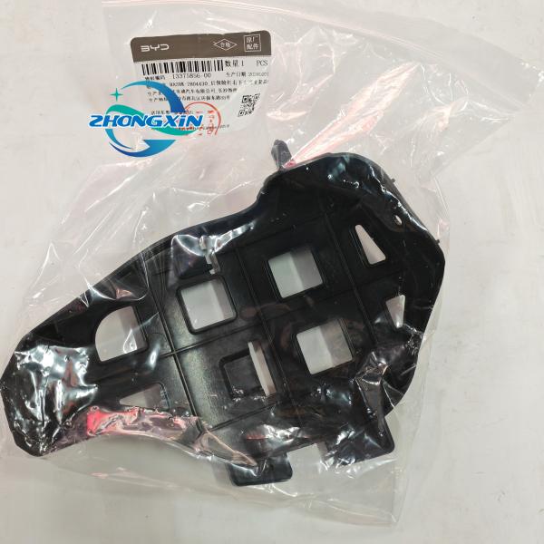BYD Rear Bumper Support Bracket Assembly HA2HK-2804430 with Applicable Vehicle Type