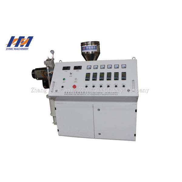 Led Light Tube Pmma Plastic Extrusion Machine 1 Year Warranty