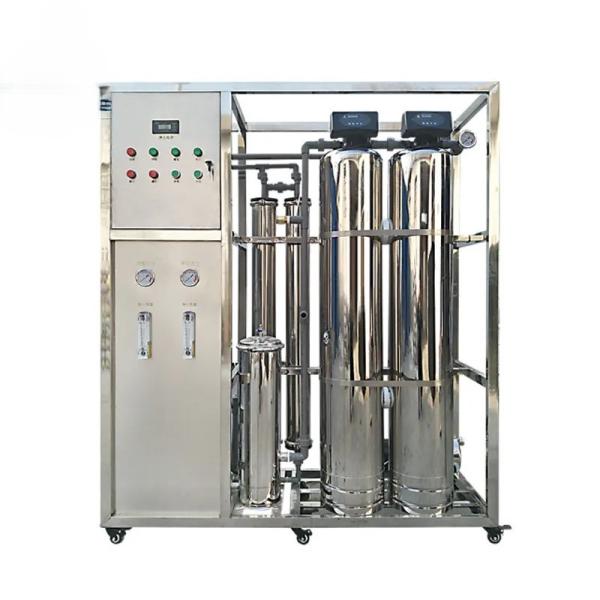 250LPH 2xSS304 Tanks Commercial RO Purified Drinking Water Filtration System